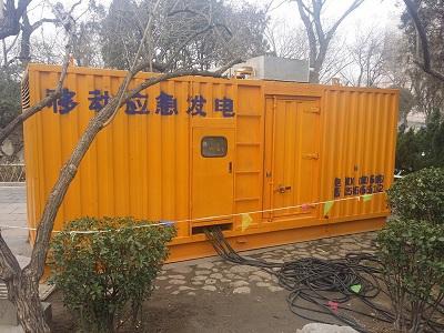 长宁柴油发电机维修保养工作要做哪些